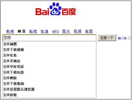 国产强伦姧在线观看
