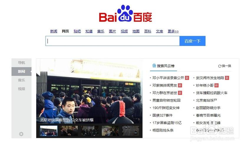 国产强伦姧在线观看