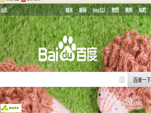 亚洲av综合色区无码专区桃色