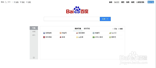 日韩成人无码一区二区三区