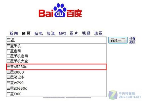 亚洲国产精品久久久久婷婷老年