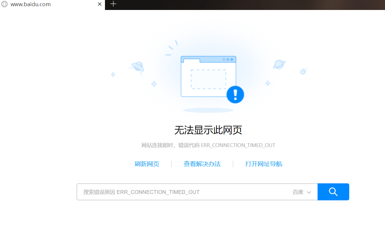 国产精品免费看久久久8