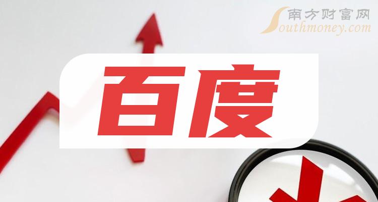 夜夜高潮夜夜爽夜夜爱爱一区