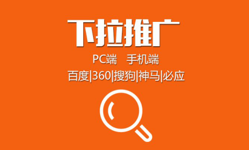 精品国产三级a在线观看