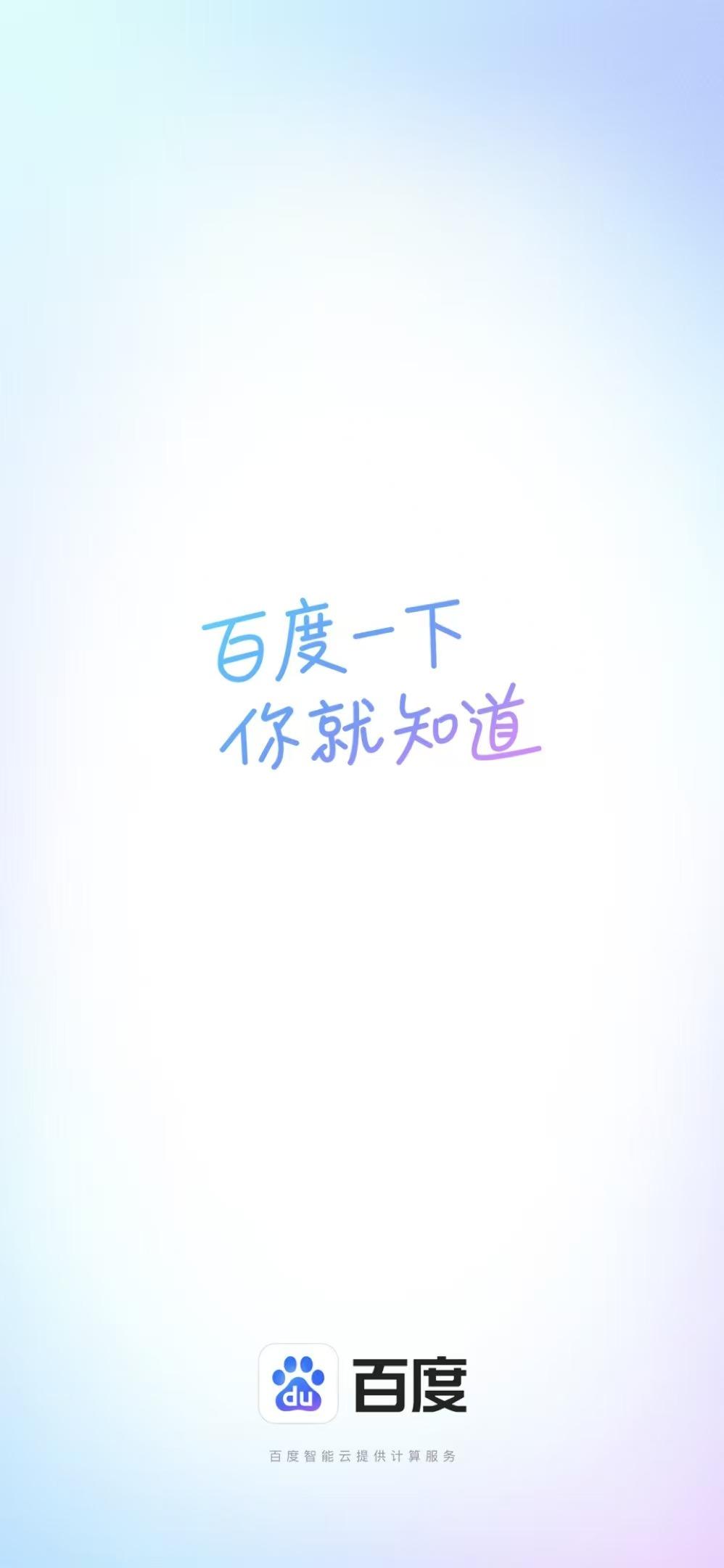 国产偷窥熟女精品视频