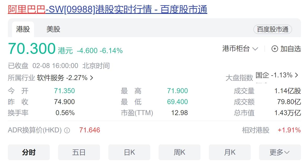 国产无套粉嫩白浆在线观看