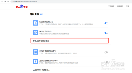 少妇久久久久久被弄到高潮