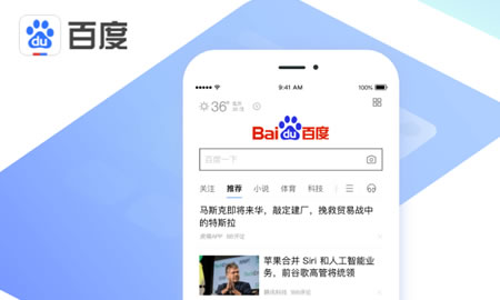 天天躁日日躁狠狠躁超碰97