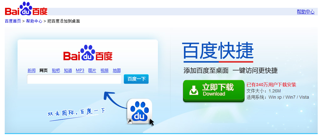 精品国产三级a在线观看