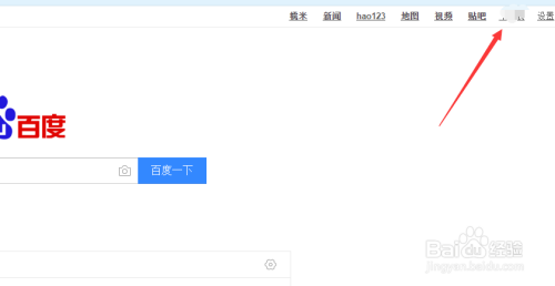 国产偷窥熟女精品视频