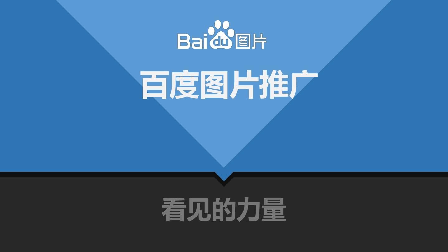 国产精品免费看久久久8