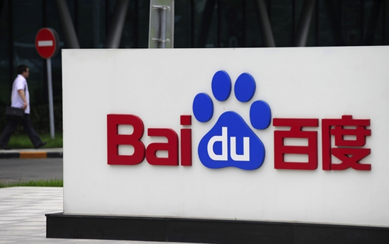 国产99久久久国产精品～～牛