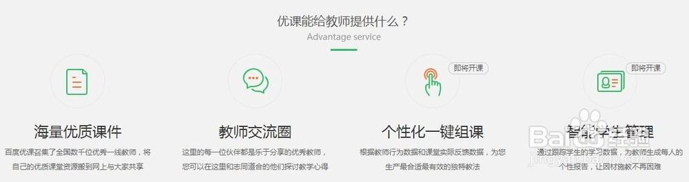 女学生喷浆❌ 喷水蘑菇视频