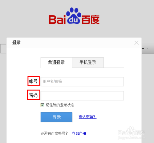 亚洲一区二区三区成人网站