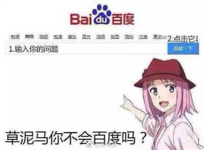 女学生喷浆❌ 喷水蘑菇视频