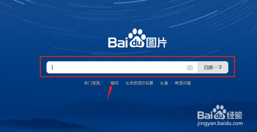 国产无套粉嫩白浆在线观看