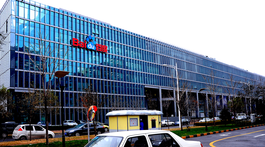 日本高清视频www