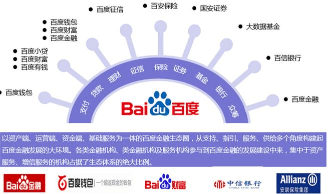 日本高清视频www