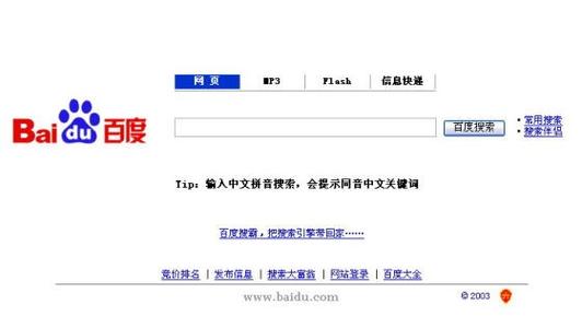 a人片在线观看苍苍影院