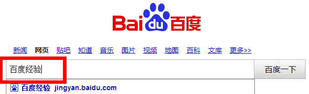 华人少妇被黑人粗大的猛烈进