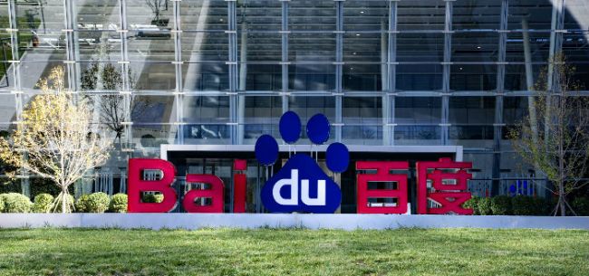 17·c19起草视频的最新进展