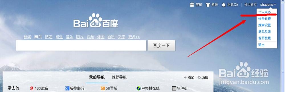 日本高清视频www