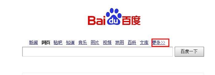 亚洲一区二区三区成人网站